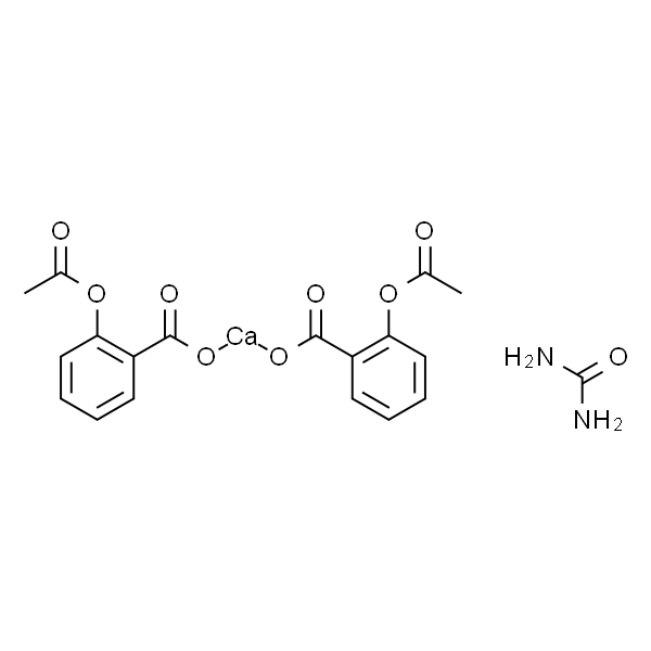 Carbasalate calcium