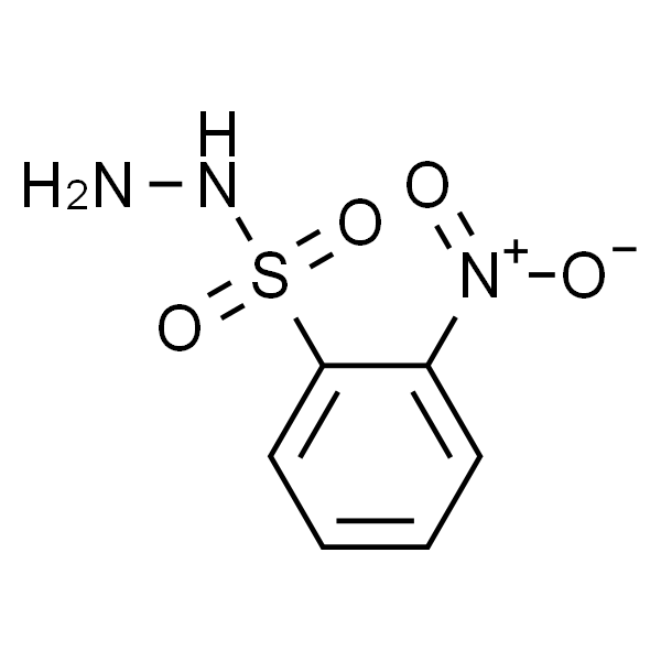 2-Nitrobenzenesulfonohydrazide