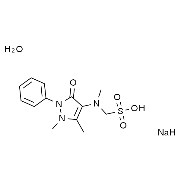 Metamizole sodium hydrate