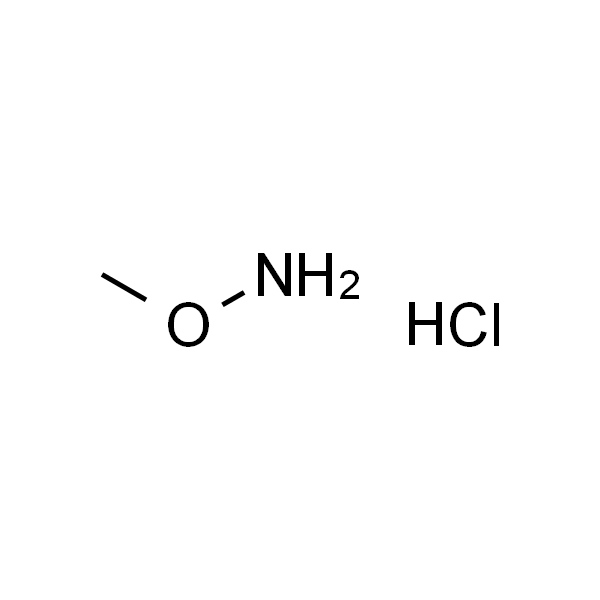 Methoxyamine hydrochloride