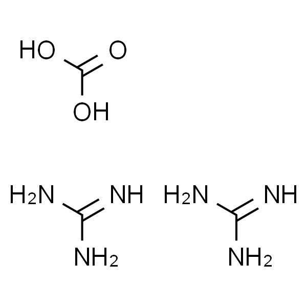 Guanidine carbonate