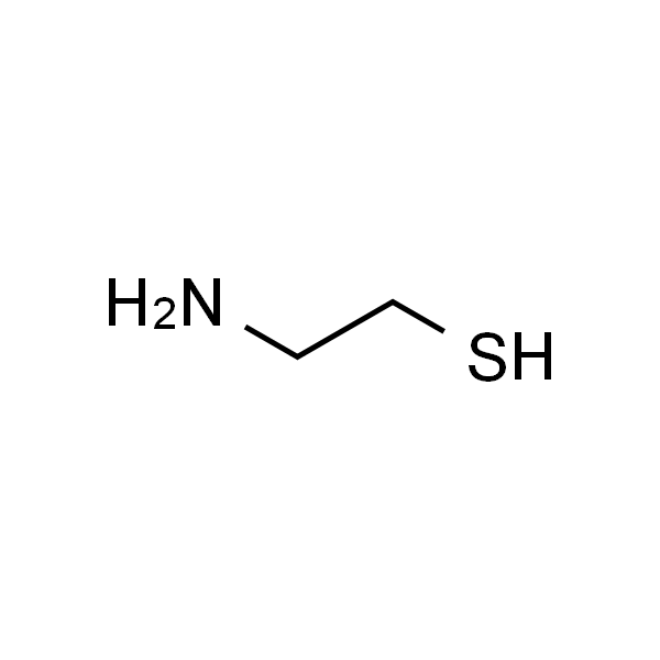 Cysteamine