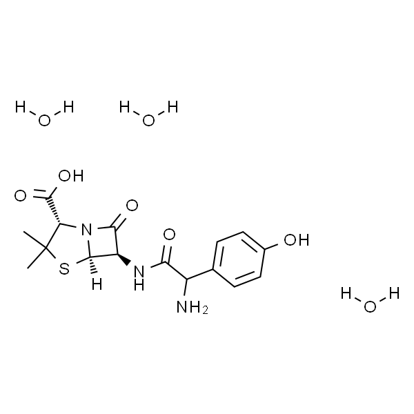 Amoxicillin trihydrate