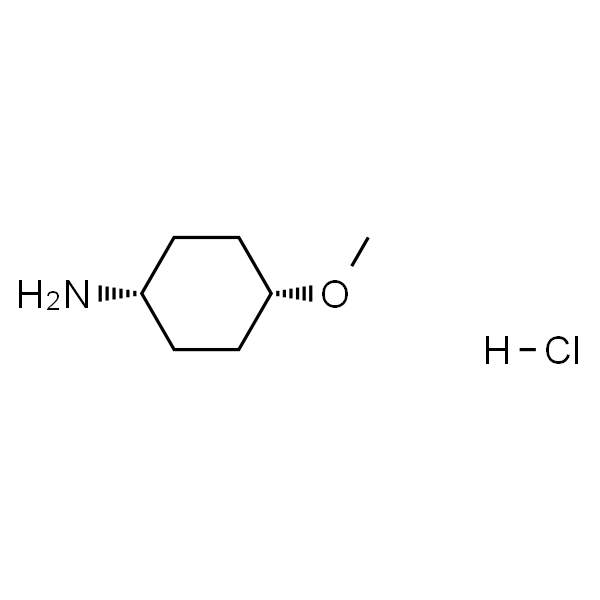 cis-4-Methoxycyclohexanamine hydrochloride