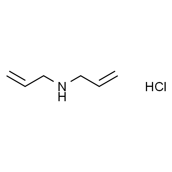 Diallylamine Hydrochloride
