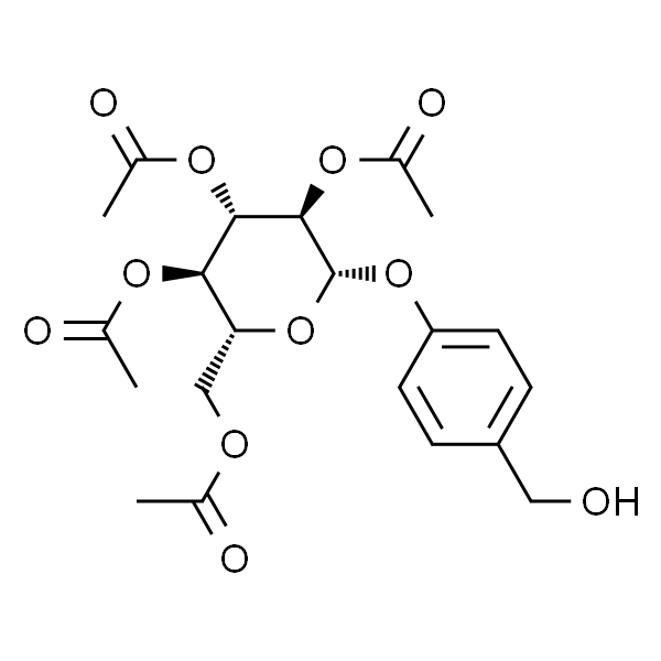 Acegastrodine