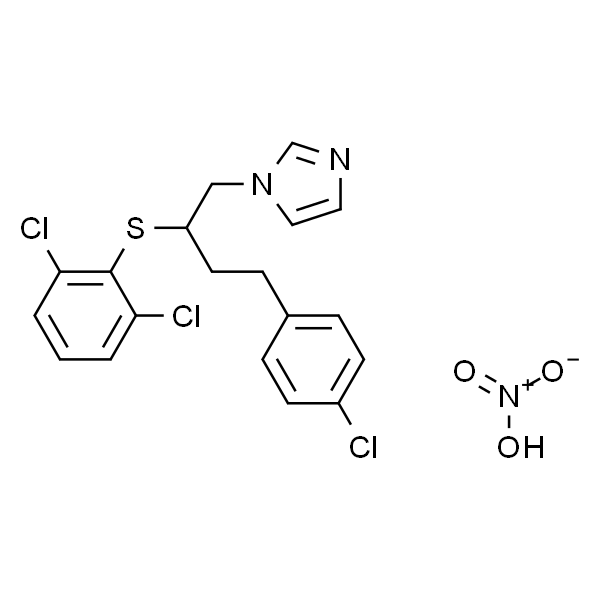 Butoconazole nitrate