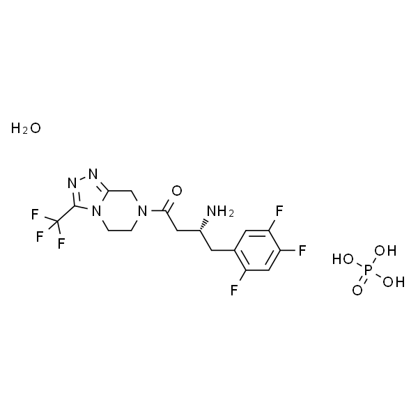 Sitagliptin phosphate monohydrate