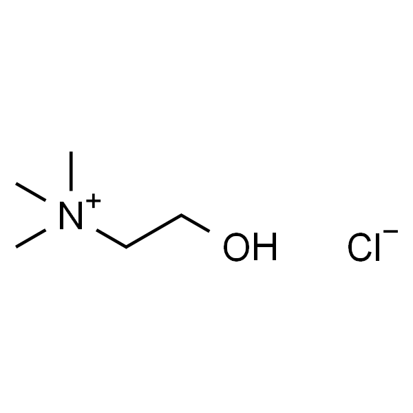 Choline chloride