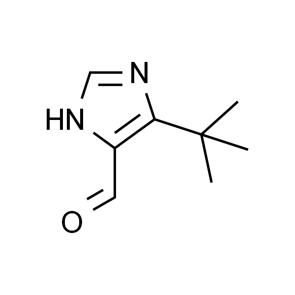 5-(tert-Butyl)-1H-imidazole-4-carbaldehyde