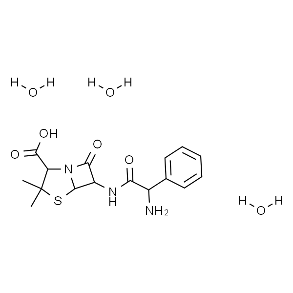 Ampicillin trihydrate