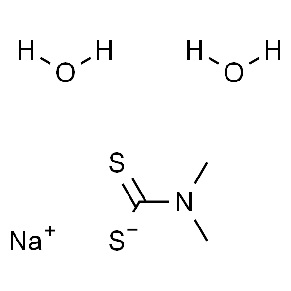 Sodium Dimethyldithiocarbamate Dihydrate