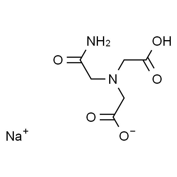 ADA sodium salt