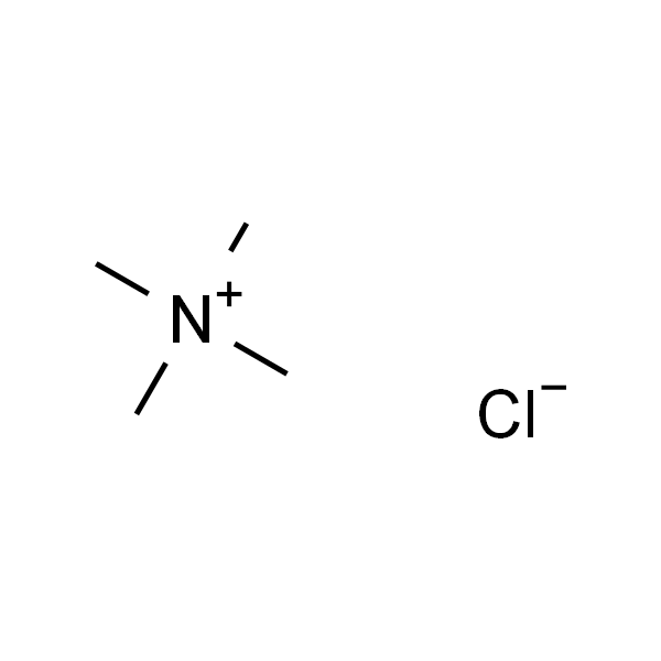 Tetramethylammonium chloride