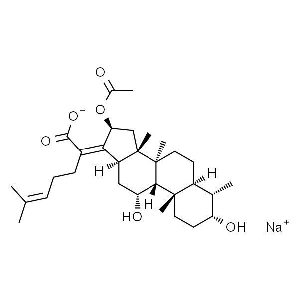 Fusidic Acid Sodium