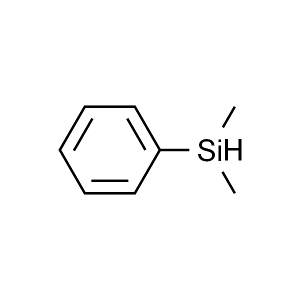 Dimethylphenylsilane