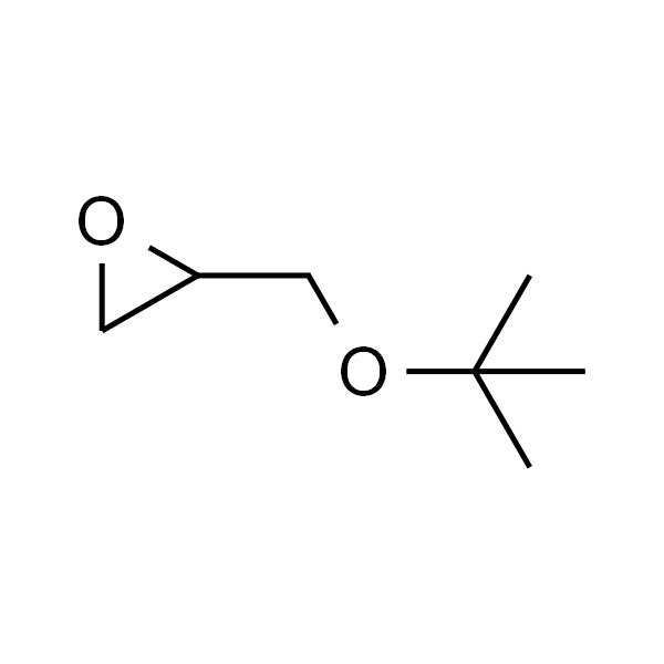 tert-Butyl Glycidyl Ether