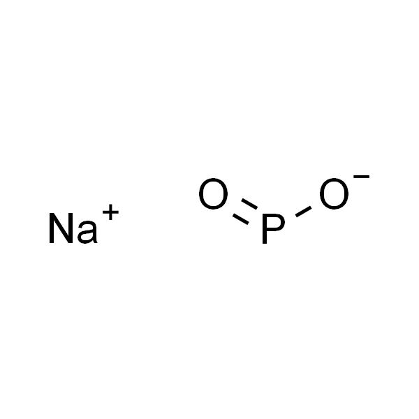 Sodium hypophosphite