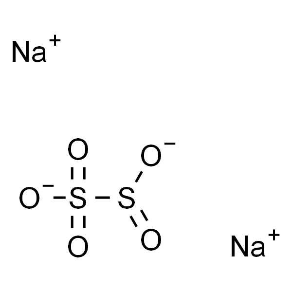 Sodium pyrosulfite