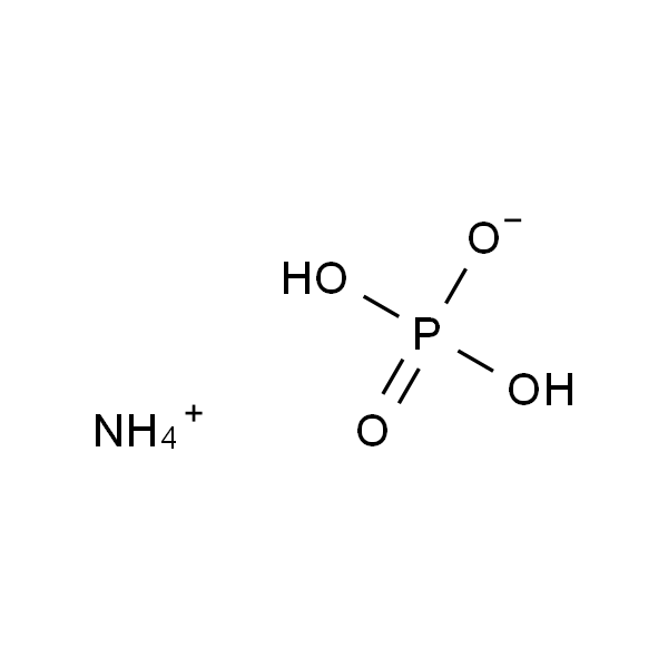 Ammonium phosphate monobasic