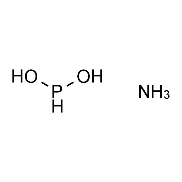 Ammonium hypophosphite