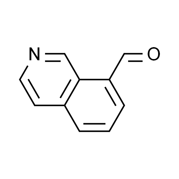 ISOQUINOLINE-8-CARBALDEHYDE