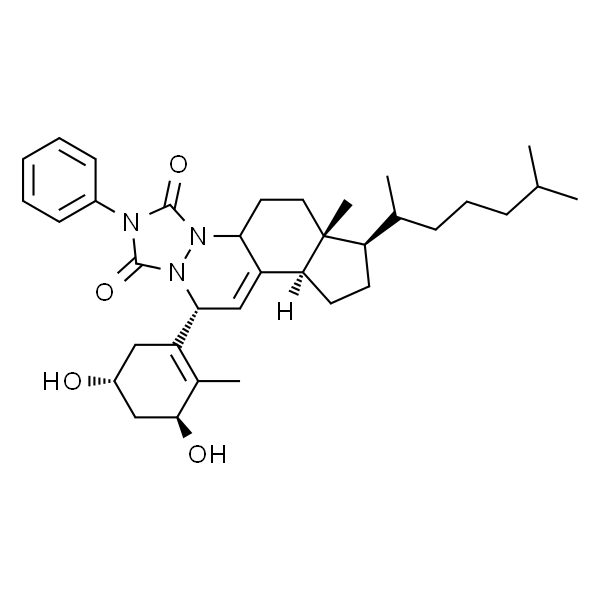 Impurity C of Alfacalcidol