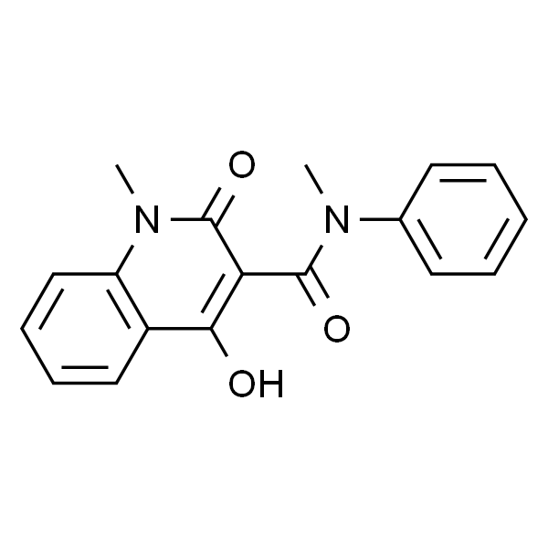 Roquinimex