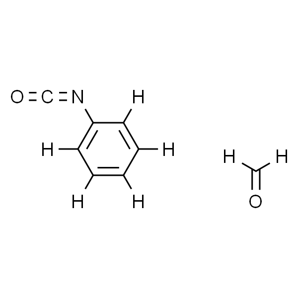 Polymethylene polyphenyl polyisocyanate