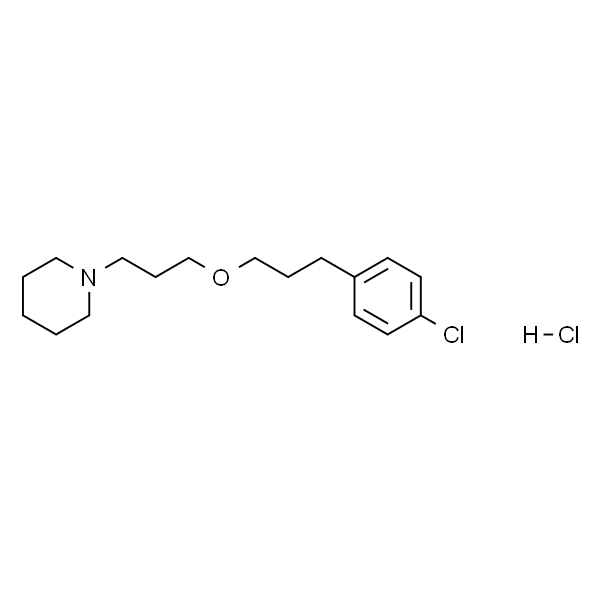 Pitolisant hydrochloride