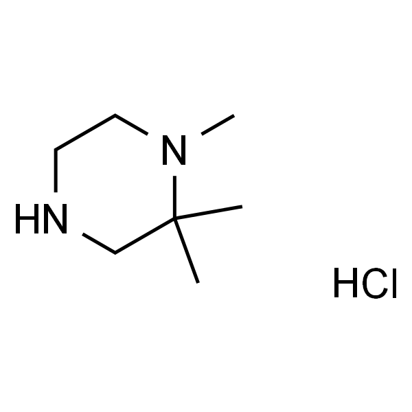 1,2,2-Trimethylpiperazine dihydrochloride