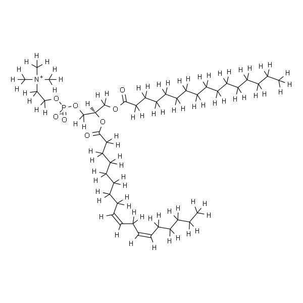 Phosphatidylcholines,soya