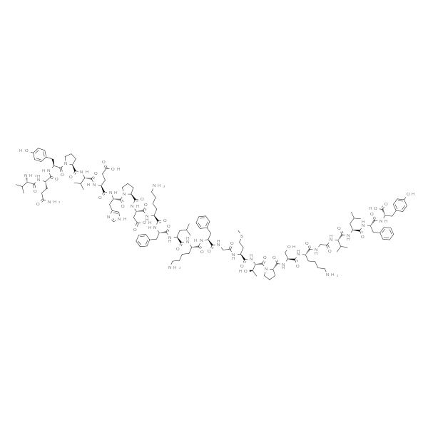 Valosin Porcine >=97% (HPLC)